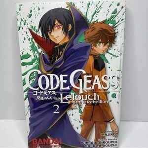 Code Geass: Lelouch of the Rebellion (Volume 2) English Manga by Manjiko Bandai.